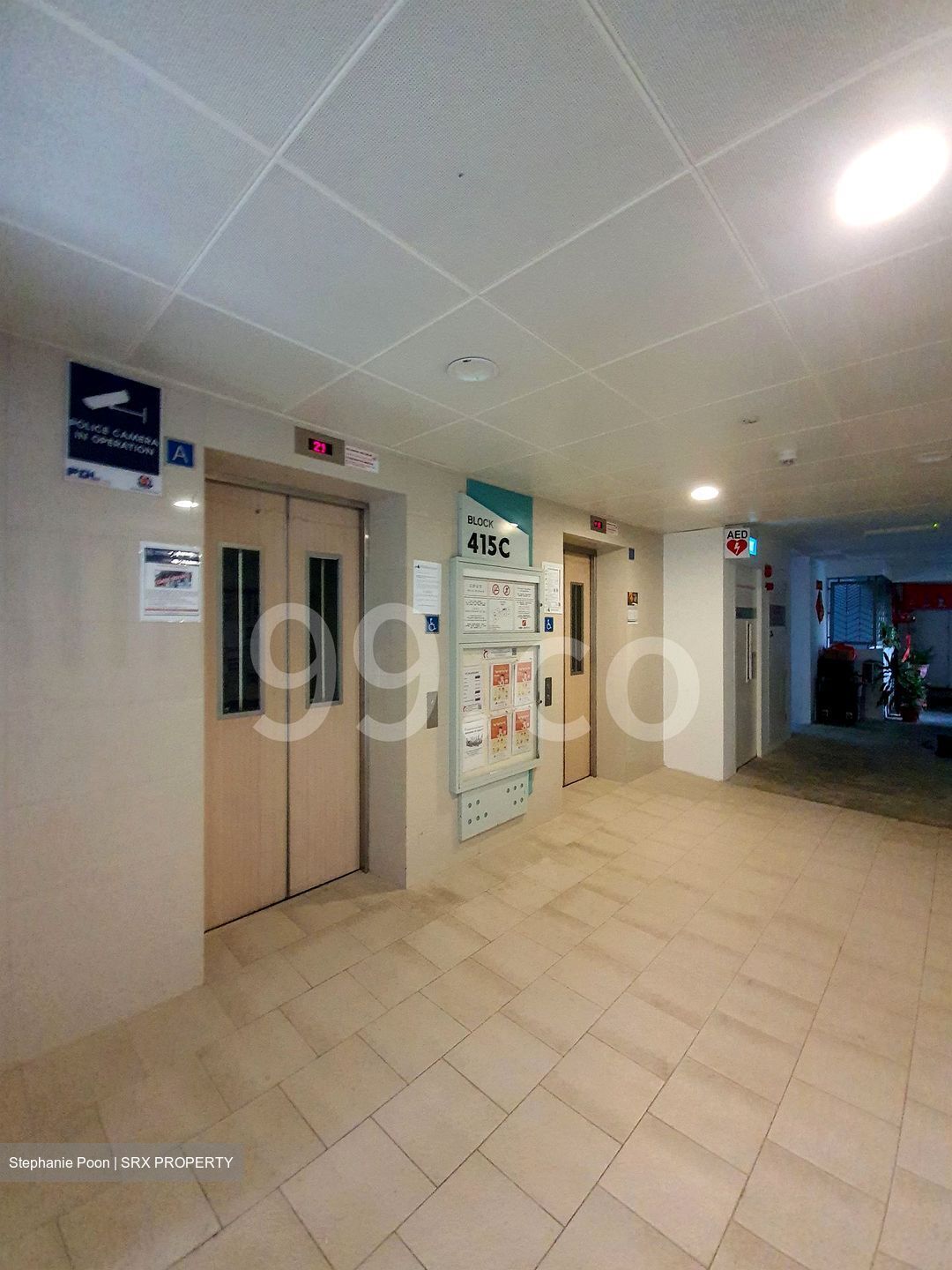 Blk 416A Fernvale Riverbow (Sengkang), HDB 5 Rooms #554072371